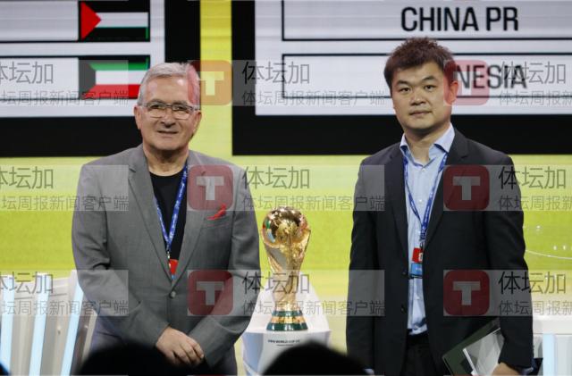 搜狐体育中文网-18强赛首个主场或定北方 中超赛程将微调让路