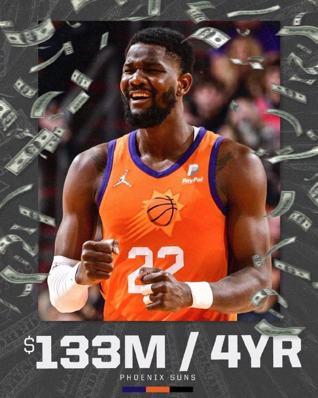 搜狐体育官网-太阳匹配步行者顶薪报价 艾顿如愿获得1.33亿肥约